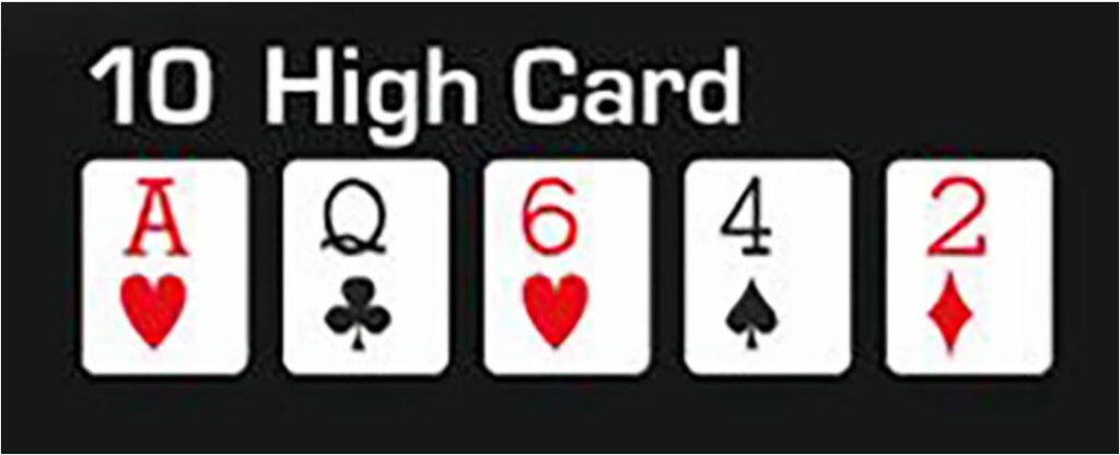 High Card  (بش)